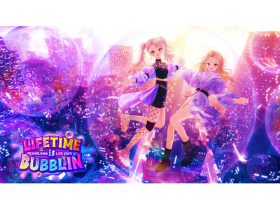 HIMEHINA LIVE 2025『LIFETIME is BUBBLIN』2Daysをパシフィコ横浜...