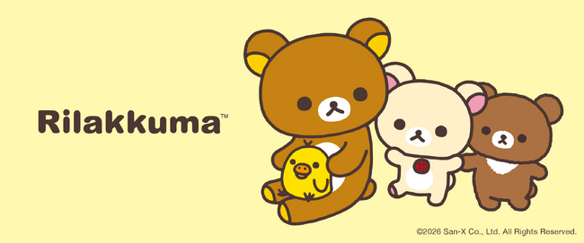 プレスリリース「大人気キャラクター『リラックマ』がサプライズボックスに新登場！」のイメージ画像