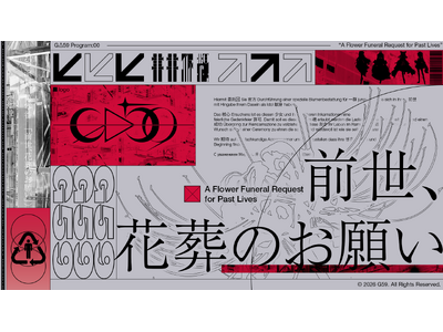 「東京仮想」第一弾、新VTuberグループ「GΔ59（ジゴク）」を発表