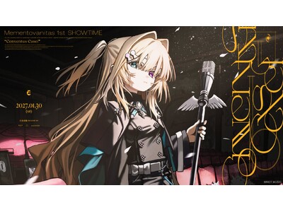 無原唱レコード所属メーメントヴァニタス、単独イベント公演を開催決定！チケット先行抽選、本日受付開始
