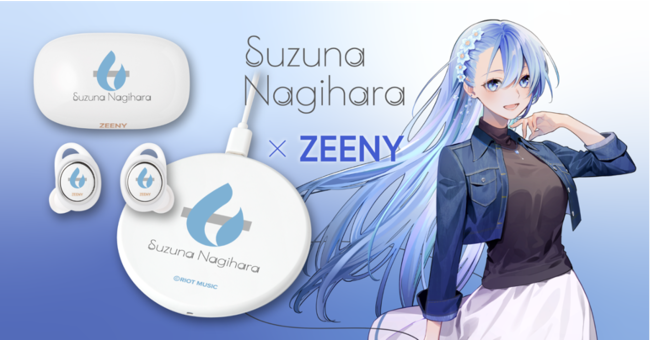 RIOT MUSICA[eBXgu⌴؁vYouTube`lo^Ґ15l˔jLOāA^艺낵ڃR{[VCtH̎󒍔̔Jn