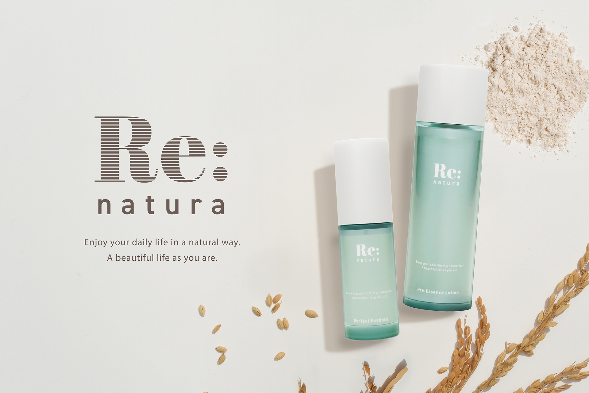 自然派ブランド『Re:natura』から、日本人の肌と相性が良い伝統素材「米ぬか」と「先端サイエンス」が融合した基礎化粧品が新発売。