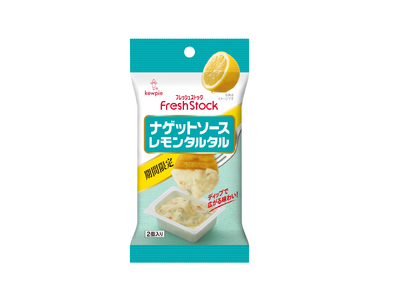 お花見やパーティーに！春夏限定ナゲットソース新登場　7割以上がチキンナゲットにソースをつけて食べる派！　...