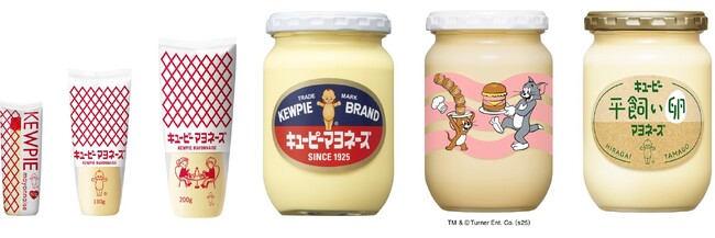 食品ロス削減と物流効率化を目指して。キユーピー マヨネーズの賞味期限を「年月表示」に変更し、併せて賞味期間を延長する対象を拡大