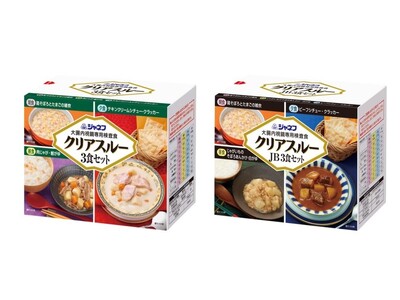 【9/1は大腸がん検診の日※1】早期発見が重要な大腸がん　検診受診率向上へ　キユーピーが提供する食を通じ...