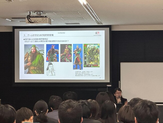 横浜デジタルアーツ専門学校にて、株式会社コーエーテクモホールディングス櫻井氏を招き特別講義を実施。最新の生成AI活用と法律の実務を解説