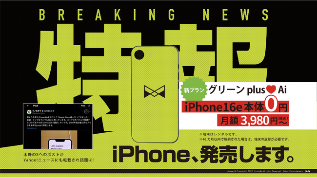 GbNXoCAuiPhone 16ev{甭