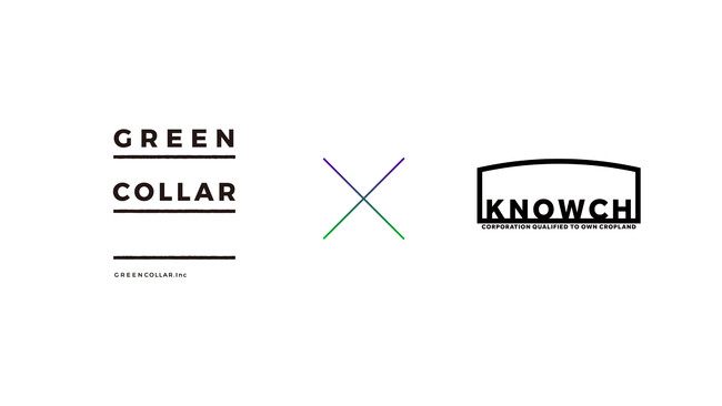 株式会社GREENCOLLARと協業し、日本とニュージーランドの2国間における農業人材循環制度を開始