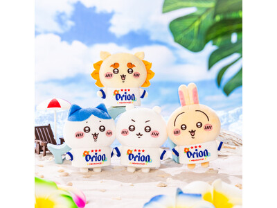 大人気コラボ「ちいかわ×オリオンビール」第2弾！沖縄限定コラボグッズに、オリオンTシャツ着用のマスコット...