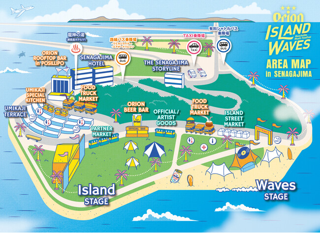 Orion Island Waves　-Beachside Music Festival-エリアマップを発表！2026年 4月18日（土）19日（日）の2 日間、沖縄県 瀬長島野外特設会場で開催