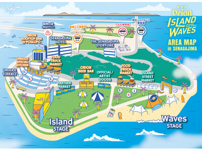 Orion Island Waves　-Beachside Music Festival-エリアマップを...