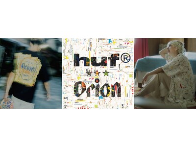 オリオンビール × huf　沖縄カルチャーとストリートカルチャーが融合した限定コレクションを発売