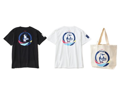 昨年、全アイテムが即完売したORION×CHUMSコラボの第2弾！今年も沖縄のサンゴ礁保全をテーマにして、キャンプ・アウトドアシーンに最適なコラボアイテム5種を発売