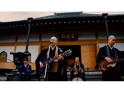 禅僧バンド『forblue』がお寺ライブ開催