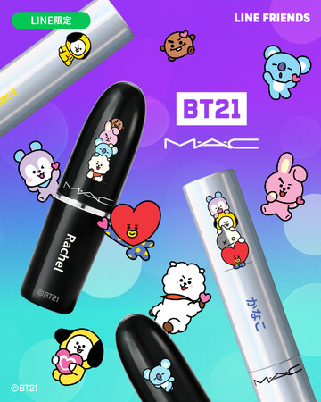 【M・A・C】BT21のキャラクターをフィーチャーしたプログラムが登場
