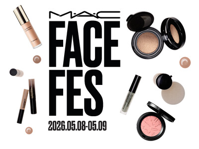 【M・A・C】M・A・Cのベースメイクをフェス感覚で楽しむ「FACE FES」開催！全国店舗で2日間限定の特別イベント