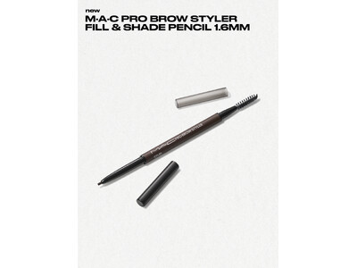 【M・A・C】秋冬のまなざしをアップデート。洗練アイブロウ＆濃密アイライナーが登場