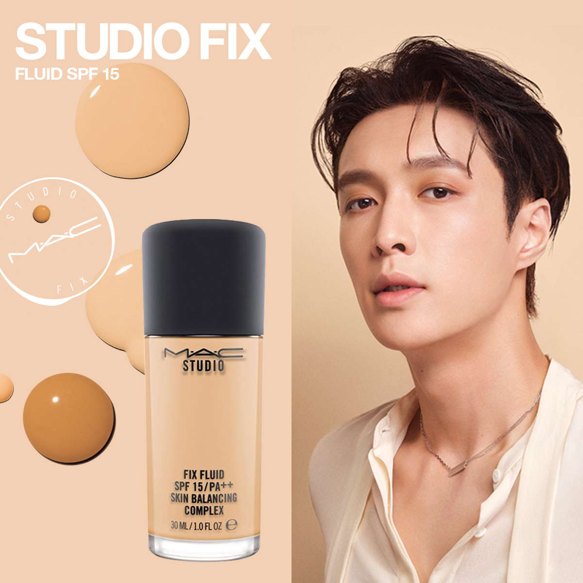 MACXLAY第三弾プロジェクト LAY ZHANG×M・A・C 限定プレゼント