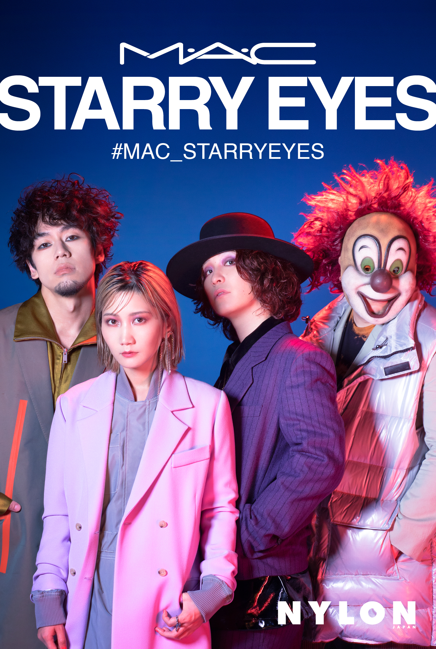 ≪M・A・Cの大人気“スモール アイシャドウ”から全36色が新発売≫ End of the Worldが魅せる#MAC_STARRYEYES