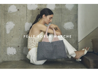 【約200gの軽やかさ】PELLE BORSA MARCHE「ニットバッグ-lame-」から、シアー感を楽しむ限定新色「グレー×ピンク」が登場