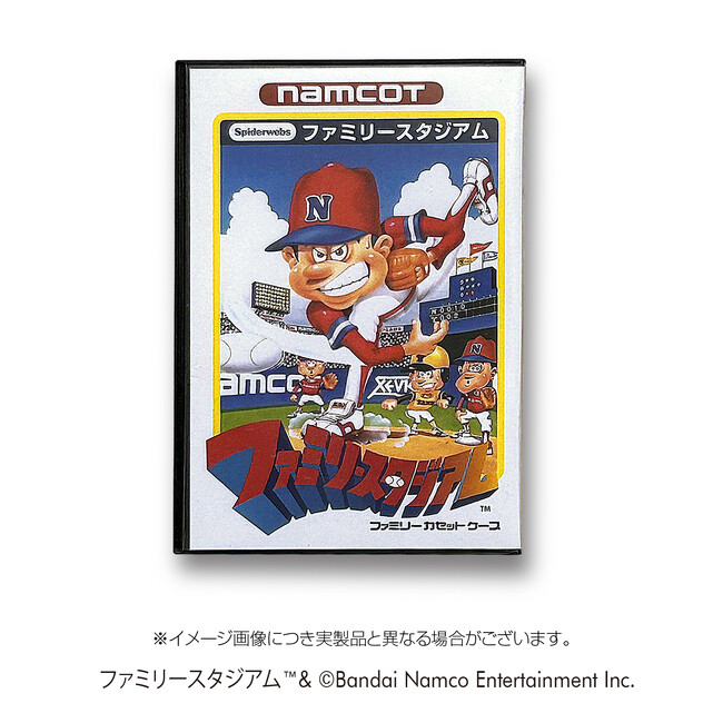 【ネット限定】 開幕から来年で40周年！ファミリースタジアムファミリーカセット その他