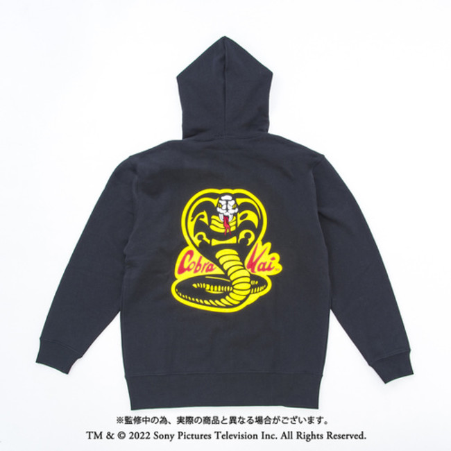 �u�R�u����v�ŐV�V�[�Y���z�M�J�n�ɕ����Č����O�b�Y2022�N1���ɔ�������I