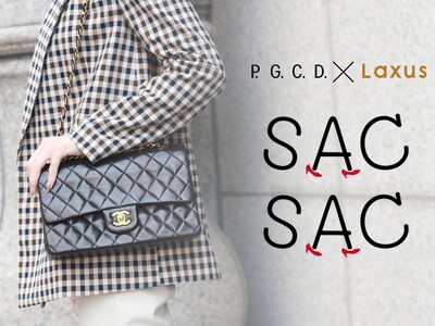 P.G.C.D. JAPAN × ラクサス共同開発ブランドバッグシェアリングサービス「P.G.C.D. SACSAC（サクサク）」12月、始動