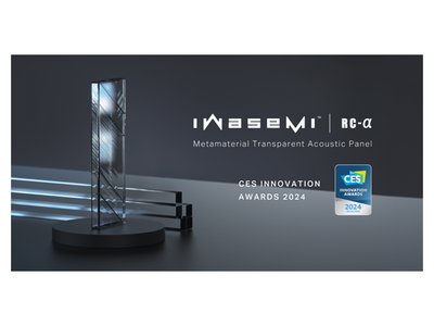 「CES(R) 2024 Innovation Awards」受賞記念！透明な音響メタマテリアル吸音材「...
