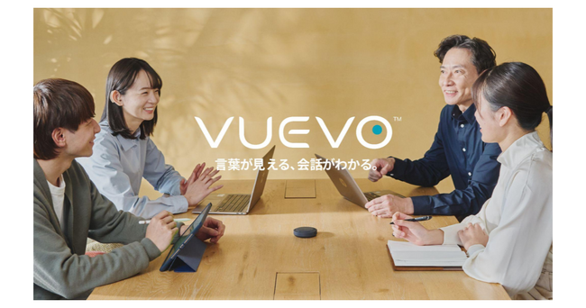 u50W{т茩{svցuVUEVOir[{jvoW܂