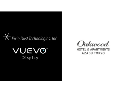 オークウッドホテル＆アパートメンツ麻布に「VUEVO Display」を設置