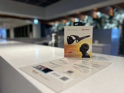 世界初※1のガンマ波サウンド(TM)搭載オープンイヤー型イヤホン「kikippaイヤホン」、三井不動産が...