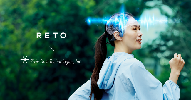 �u�g�́v�Ɓu�]�v�𓯎��ɐ�����A�V�����g�Ȃ��玞�ԁh�ցB �s�N�V�[�_�X�g�e�N�m���W�[�Y �~ �����j���O�`�[���uRETO�v�A���E���i��1�j�̋Z�p��p�����u�����j���O�~�K���}�g�T�E���h�v���؂��J�n