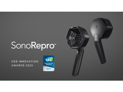 ピクシーダストテクノロジーズ、CES2023に出展。超音波スカルプケアデバイス「SonoRepro」が「CES 2023 Innovation Award」を受賞。