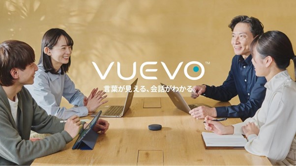 uVUEVO(r[{)v̐V@\FChatGPTpcv@\iŁj̒񋟂Jn