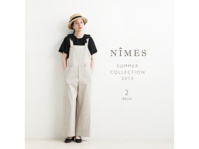 パリの日常をテーマにしたファッションブランド『NÎMES （ニーム）』が2019夏の新作を発表