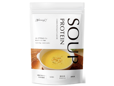 業界の常識を覆す「冷たい・甘い」プロテインはもう古い。メディカル視点のＤｒ．トレーニングが開発した、温活×腸活×メンタルケアを叶える「ＳＯＵＰ　ＰＲＯＴＥＩＮ」１２／１５新発売