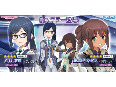 �w�A���X�E�M�A�E�A�C�M�X�x�A�V�X�e���[�u�S�� ���Áv�Ɓu���u�J �V�^���v���o��I