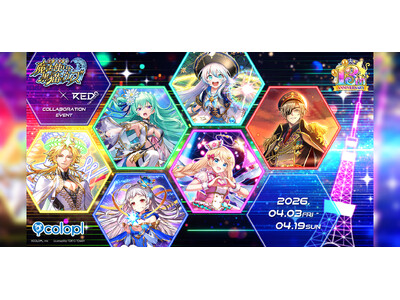 �w�N�C�YRPG ���@�g���ƍ��L�̃E�B�Y�x�~�uRED�� TOKYO TOWER�v�R���{������I