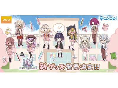『白猫プロジェクト NEW WORLD'S』eeo Store 池袋本店で新グッズ発売決定！「叛逆」シリーズのキャラクターが制服姿の描きおろしグラフアートで登場！