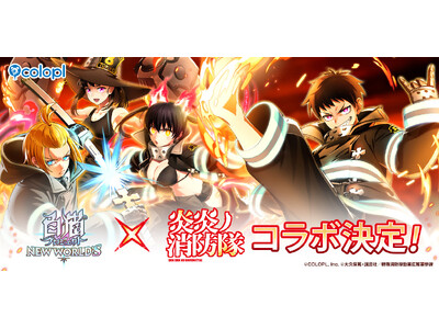 �w���L�v���W�F�N�g NEW WORLD'S�x��TV�A�j���w�����m���h���x�R���{�J�Ì���I4��30���i�؁j�ɃV�����A�A�[�T�[�A�}�L�A�^�}�L�������w���L�x���E�ɂ���Ă���I