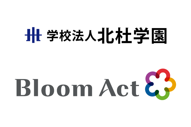 職業教育を通じて地域社会に貢献する【北杜学園】が資料動画化サービス「SPOKES」を導入。学校紹介や制度説明を動画化し、時間や場所を問わない情報発信環境の整備を推進。