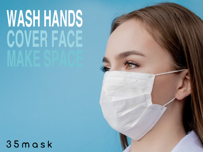 マスクブランド「35mask」から小さめサイズが一般発売開始！