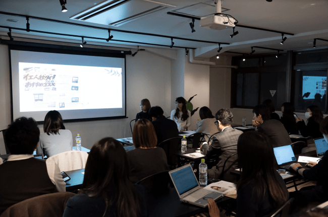 【ノウハウ初公開】 株式会社サイバー・バズ主催『イマドキ女子SNSマーケティングセミナー』へshabon編集長ちば登壇