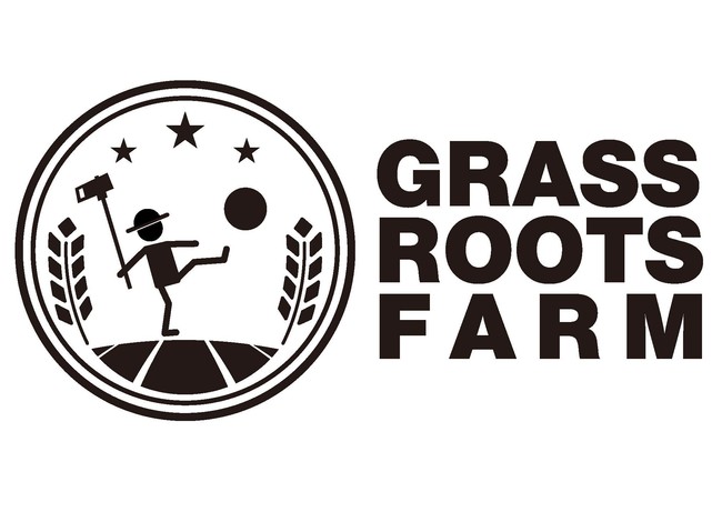 新規事業「GRASS ROOTS FARM」立ち上げのお知らせ