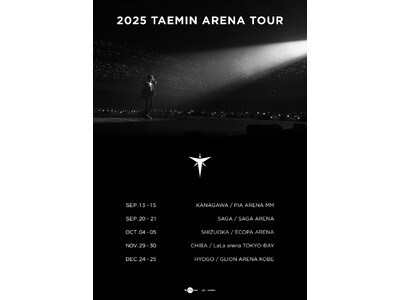 『2025 TAEMIN ARENA TOUR』詳細公開！