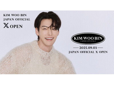 KIM WOO BIN JAPAN OFFICIAL X OPEN！