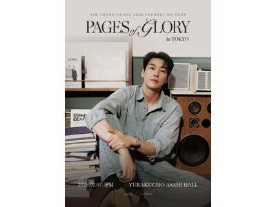 『KIM YOUNG KWANG 2026 FANMEETING TOUR [Pages of Glor...