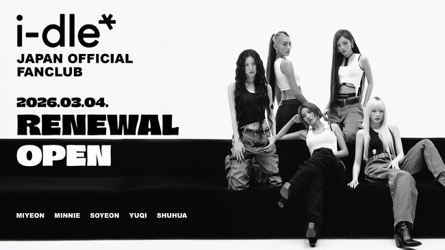 i-dle JAPAN OFFICIAL FANCLUB 「NEVERLAND JAPAN」 RENEWAL OPEN！