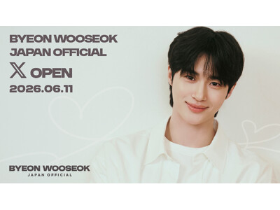 BYEON WOOSEOK JAPAN OFFICIAL X OPEN！