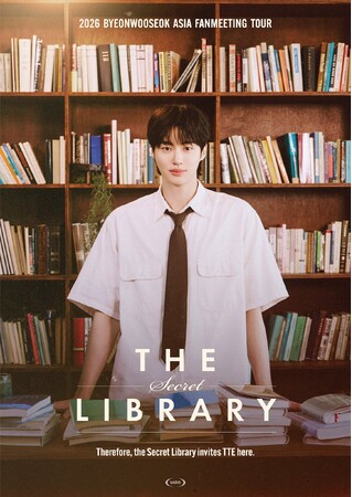 ビョン・ウソク、『The Secret Library』ソウル公演完売!アジアツアーへの期待高まる